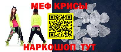 кокаин VHQ Будённовск
