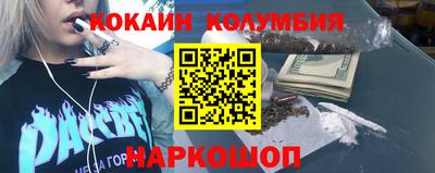2c-b Бугуруслан