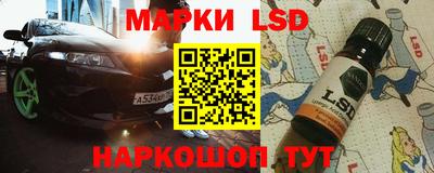 соль курить ск Бузулук