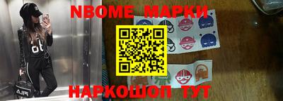 соль курить ск Бузулук