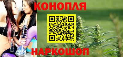 2c-b Бугуруслан