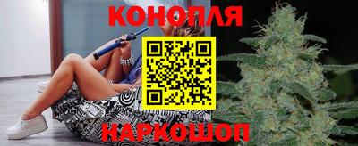 2c-b Бугуруслан