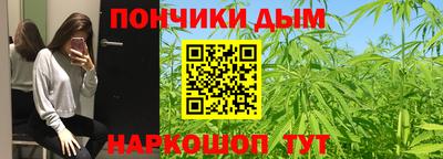 2c-b Бугуруслан