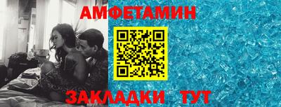 кокаин VHQ Будённовск