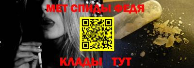соль курить ск Бузулук