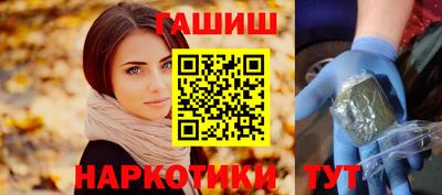 кокаин VHQ Будённовск