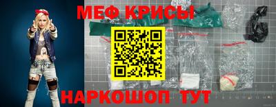 кокаин VHQ Будённовск