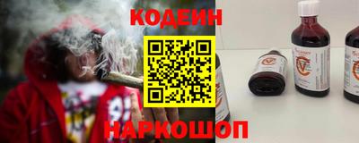 2c-b Бугуруслан