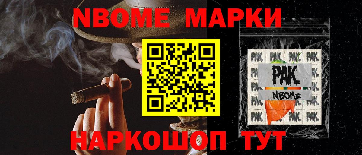 LSD-25 экстази кислота  ЛСД экстази ecstasy  Вход с VPN  Нарьян-Мар 